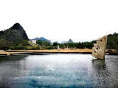 -Club Med地中海俱乐部·桂林度假村