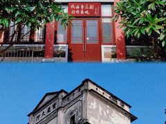 -广州西关永庆坊旅游区