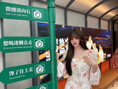 -街角等你.大连海鲜烧烤(西安路店)