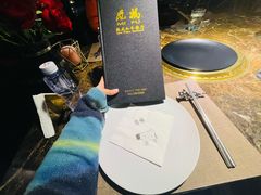 -觅福里•熟成和牛餐厅