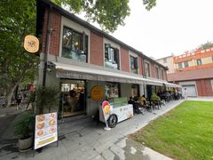 -Money Shops(愚园路店)