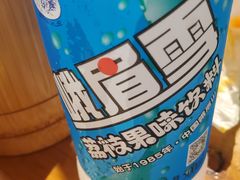 -黄泗海·黄鸡肉钵钵鸡(总店)