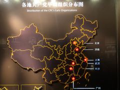 -中共一大纪念馆