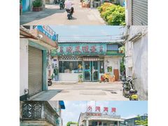 -柴油机1959创意园(IF1959文创园)