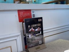 -玉玲珑(陆家嘴店)