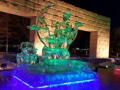 -长春世界雕塑园冰雪艺术天地