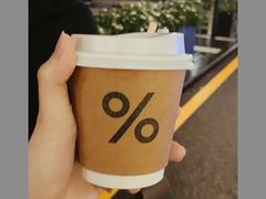 -% Arabica阿拉比卡咖啡(深圳湾万象城店)