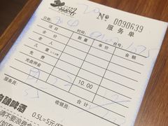 -汉巴味德(百年港湾店)