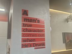 大堂-许哥东北烧烤·铁丳烤串·宫后夹肉(繁花中心店)