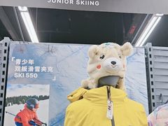 -迪卡侬(越秀公园店)