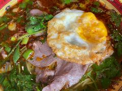 -遵义虾子卢四羊肉粉(大沽路店)