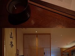 -山杏yama-katsu·吉列炸物