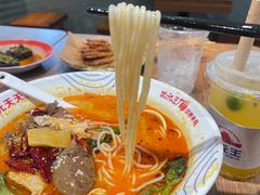 -状元王过桥米线(黄埔至泰广场店)