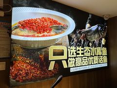 -湘中缘·湖南菜(娄底驻京办店)