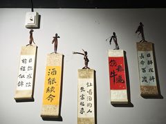 -玩啤国度精酿啤酒(宝山店)
