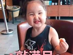 -奥赛奥自助烤肉(财富中心店)