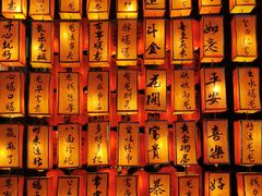 -横店影视城梦幻谷园区