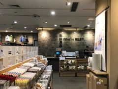 -MUJI无印良品(万象城店)