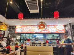 -宽窄巷子冒菜(中华广场店)