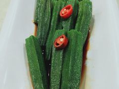 橄榄油炒黄秋葵-巴依老爷新疆美食(工体旗舰店)