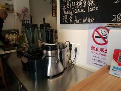-WOW coffee