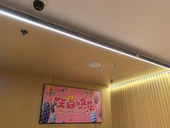 -海底捞火锅(赛格国际购物中心店)