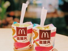-麦当劳(天塔道店)