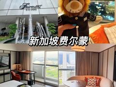 -滨海湾金沙购物商场