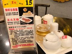 -丽的面家(多宝路店)