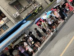 -蓉城西二道无名冒菜(西二道街店)