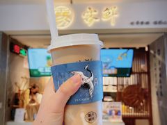 -雾鲜(KKMALL店)