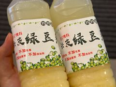 -合记汕头牛肉店(嘉禾路店)