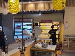 -许大亮淄博烧烤·自助鲜牛肉火锅(大江东宝龙店)