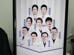 -丰联丽格医疗美容·联合丽格眼整形中心