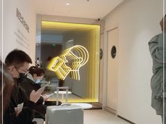 -喜茶(烟台莱山万象汇店)