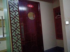 -富侨养生(金山旗舰店)