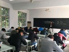 -贝尔教育(南长校区)