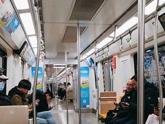-田村(地铁站)