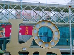 -宝龙城(杭州滨江店)