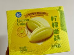 -盒马鲜生(新都心店)