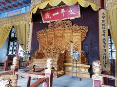 -南京中国近代史遗址博物馆(南京总统府)