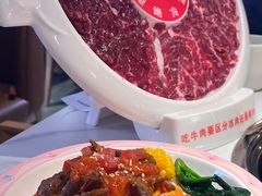 -左庭右院鲜牛肉火锅(环球港店)