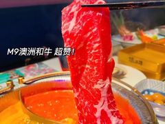 -温禾牛·和牛寿喜烧自助火锅(恒基名人店)