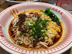 -遇见小面(碧桂园总部店)