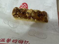 -上海哈尔滨食品厂(淮海中路店)