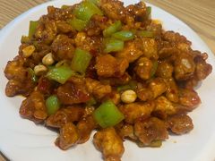 宫保肉丁-方城小吃店