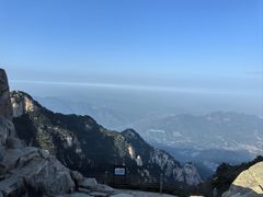 -泰山风景名胜区