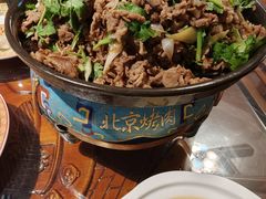 -烤肉季饭庄