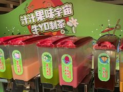 -牛YO寿喜烧·铁板烧和牛火锅自助(市府恒隆店)