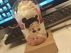 -Yearn Tours妍图(昆山万象汇店)
